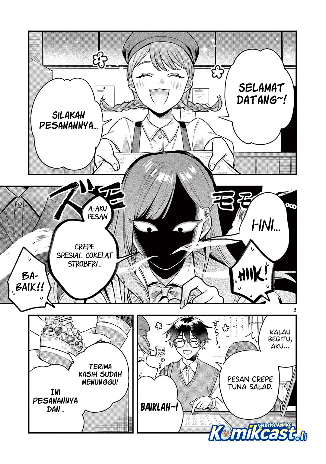 Janome-san wa Hohoemitai! Chapter 02 Gambar 4