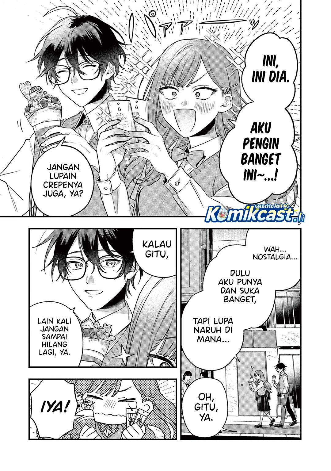 Janome-san wa Hohoemitai! Chapter 02 Gambar 6