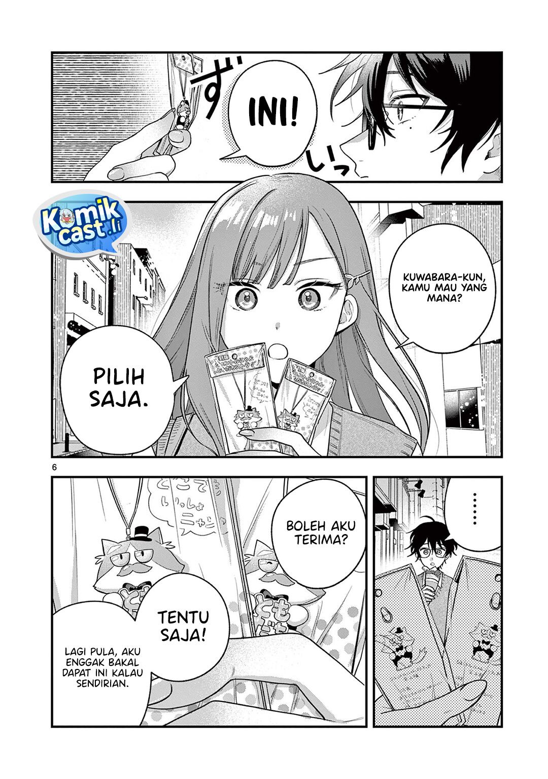 Janome-san wa Hohoemitai! Chapter 02 Gambar 7