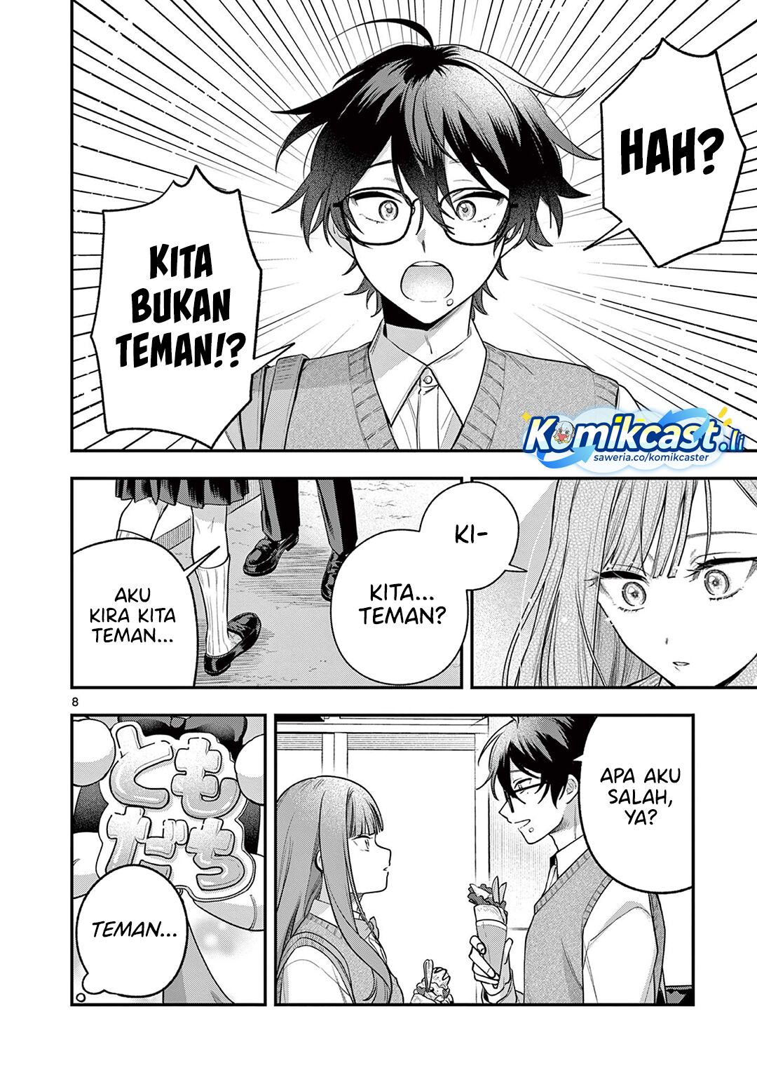 Janome-san wa Hohoemitai! Chapter 02 Gambar 9