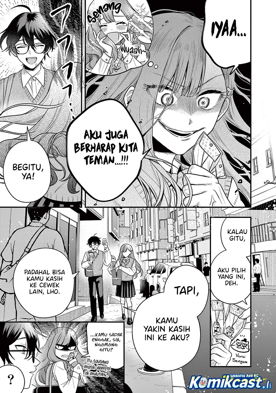 Janome-san wa Hohoemitai! Chapter 02 Gambar 10