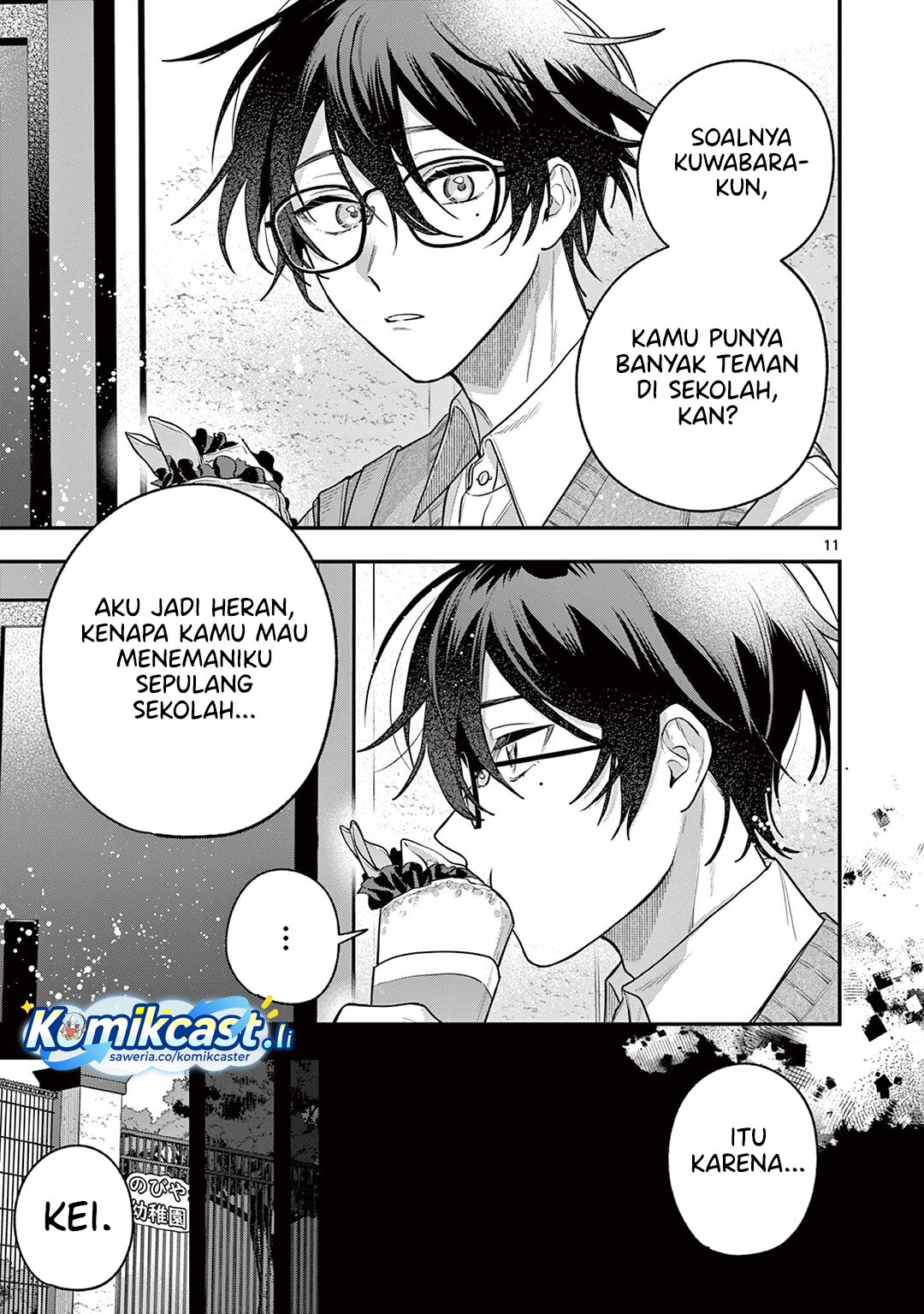 Janome-san wa Hohoemitai! Chapter 02 Gambar 12