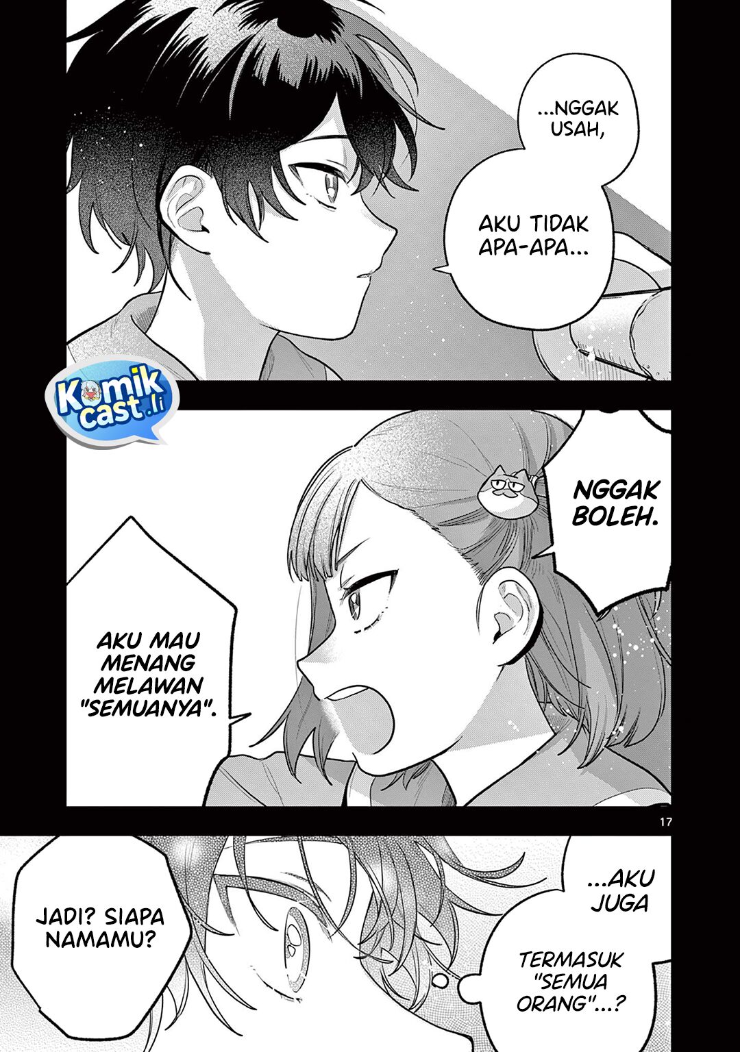 Janome-san wa Hohoemitai! Chapter 02 Gambar 18