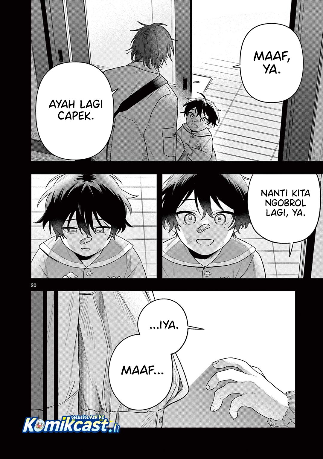 Janome-san wa Hohoemitai! Chapter 02 Gambar 21