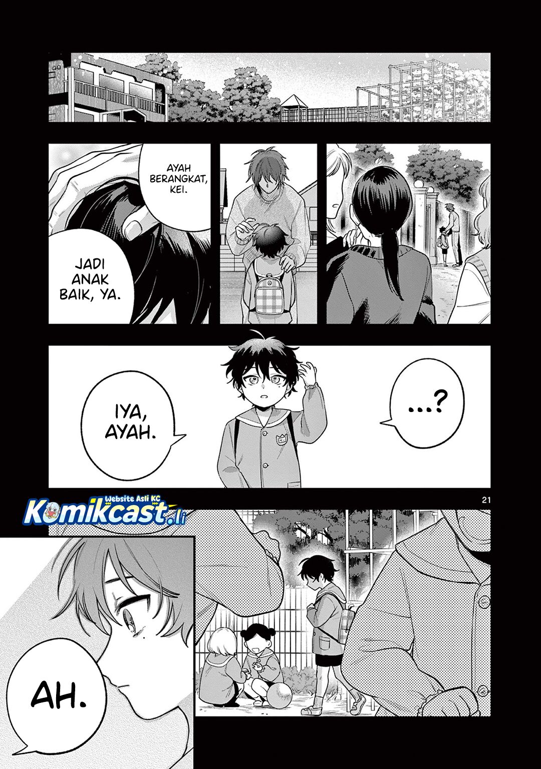 Janome-san wa Hohoemitai! Chapter 02 Gambar 22