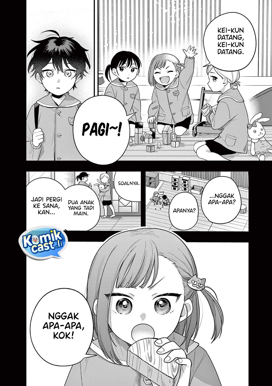 Janome-san wa Hohoemitai! Chapter 02 Gambar 23