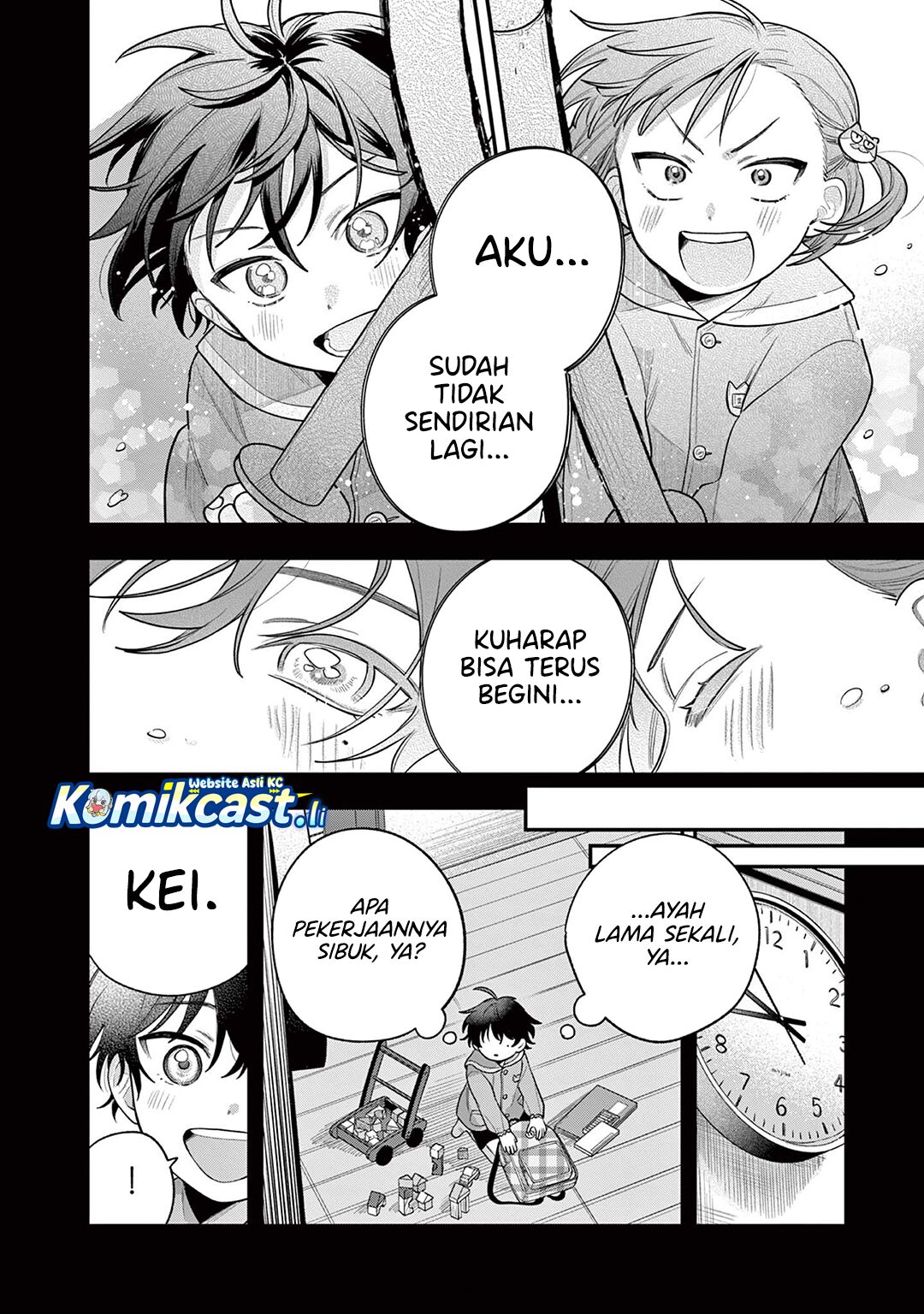 Janome-san wa Hohoemitai! Chapter 02 Gambar 25