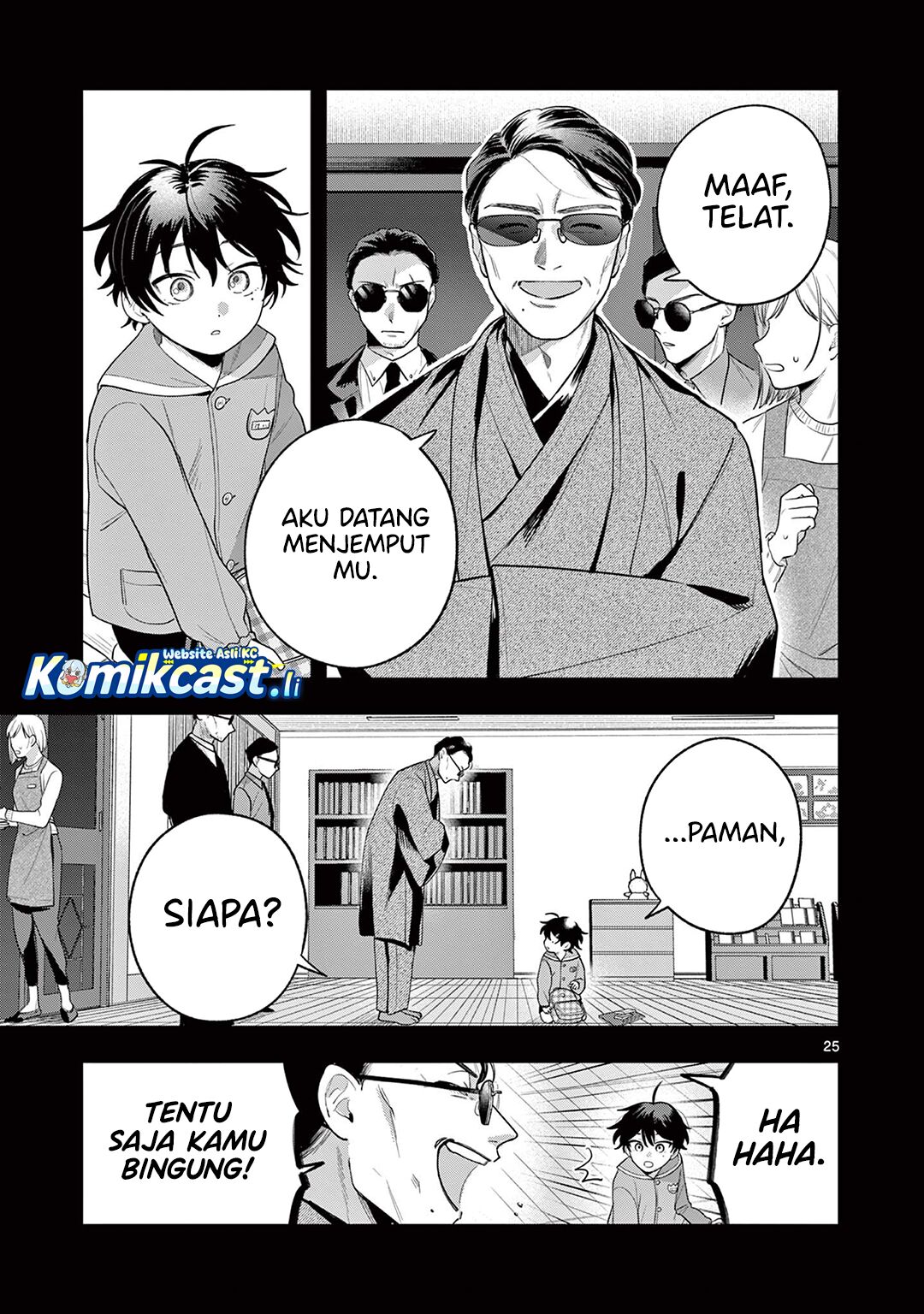 Janome-san wa Hohoemitai! Chapter 02 Gambar 26