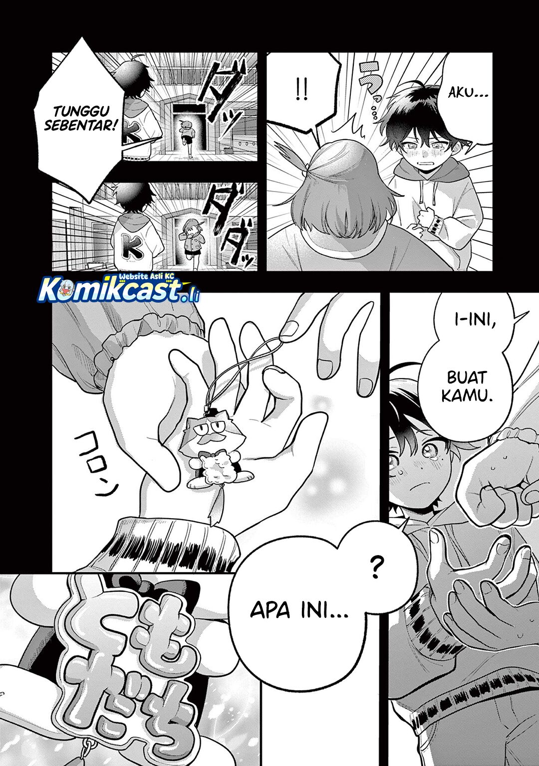Janome-san wa Hohoemitai! Chapter 02 Gambar 29