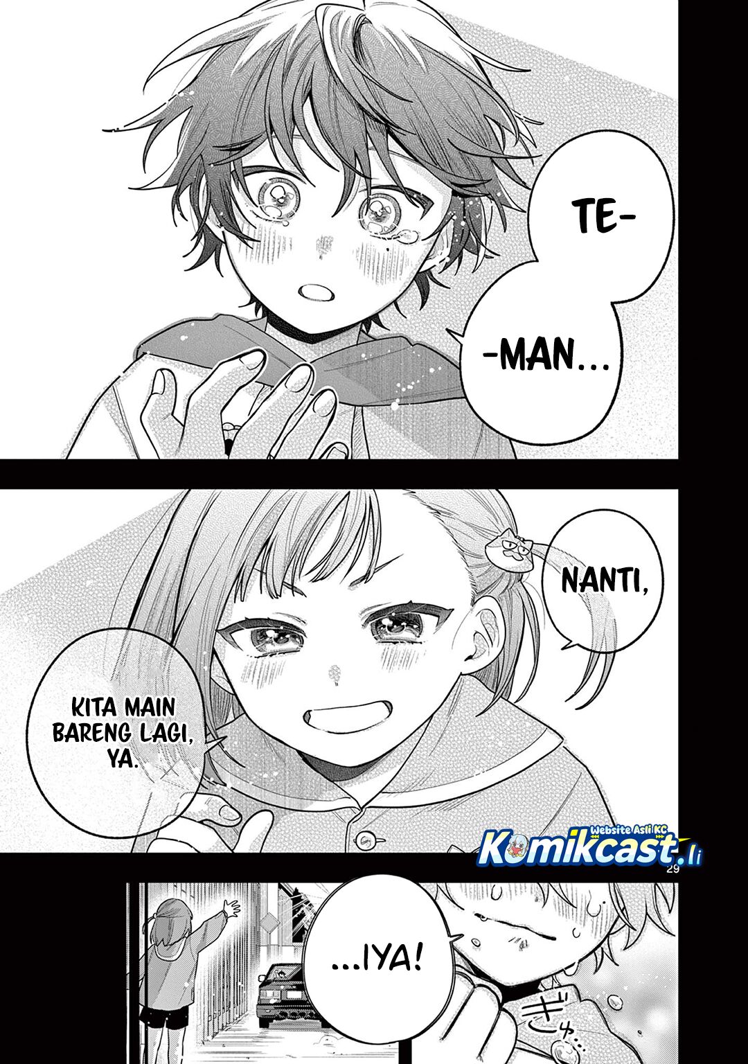 Janome-san wa Hohoemitai! Chapter 02 Gambar 30