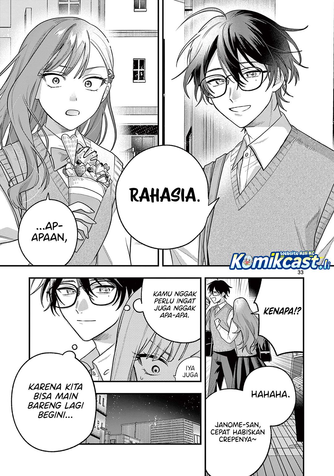 Janome-san wa Hohoemitai! Chapter 02 Gambar 34