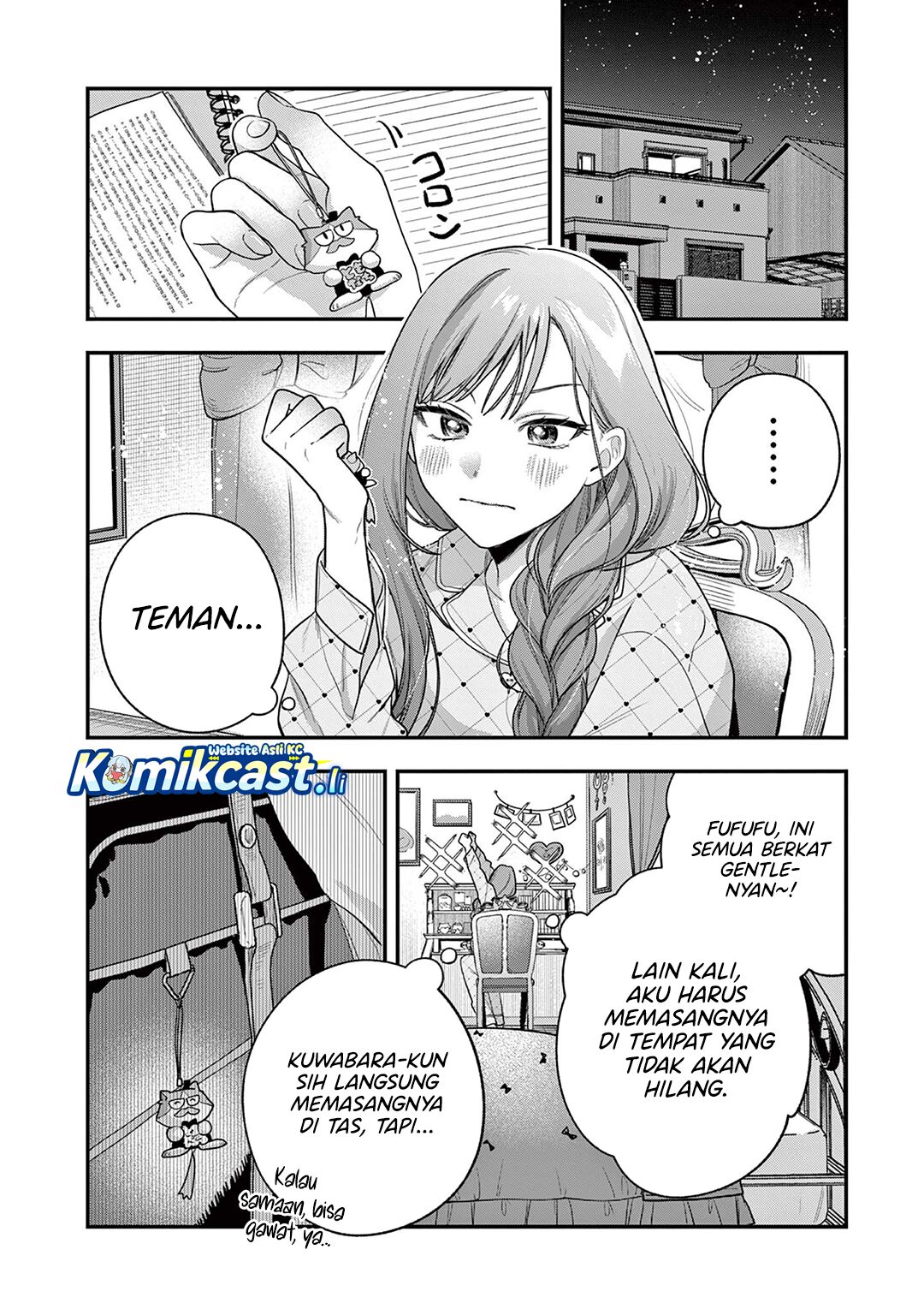 Janome-san wa Hohoemitai! Chapter 02 Gambar 35