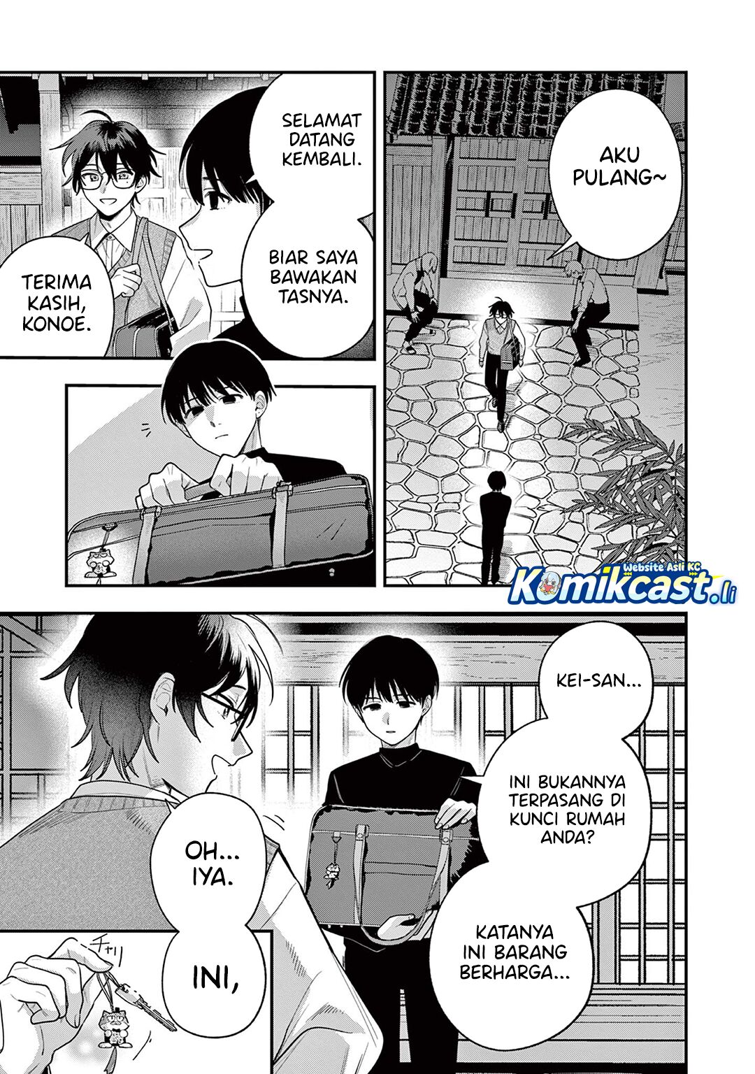 Janome-san wa Hohoemitai! Chapter 02 Gambar 36