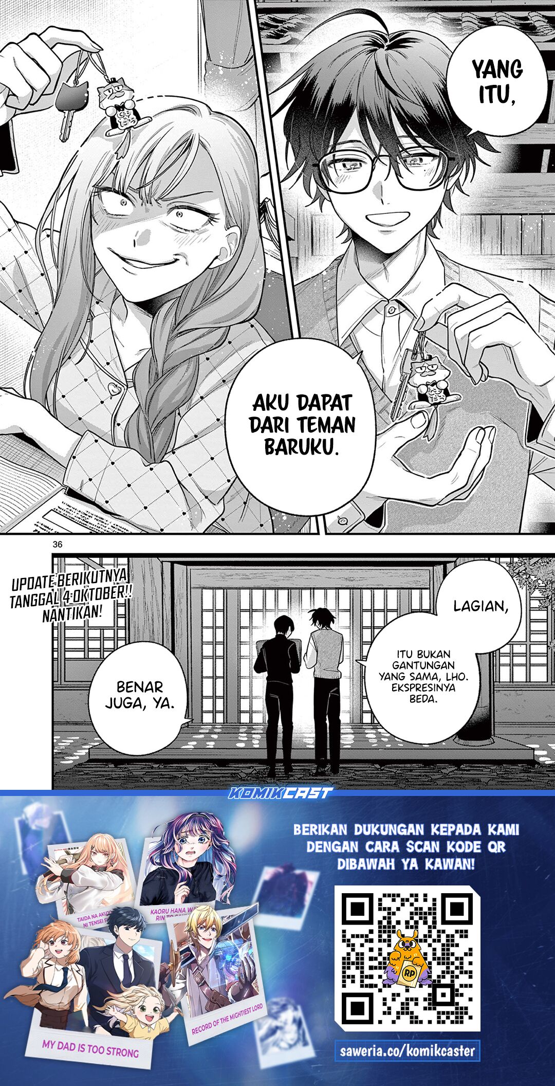 Janome-san wa Hohoemitai! Chapter 02 Gambar 37