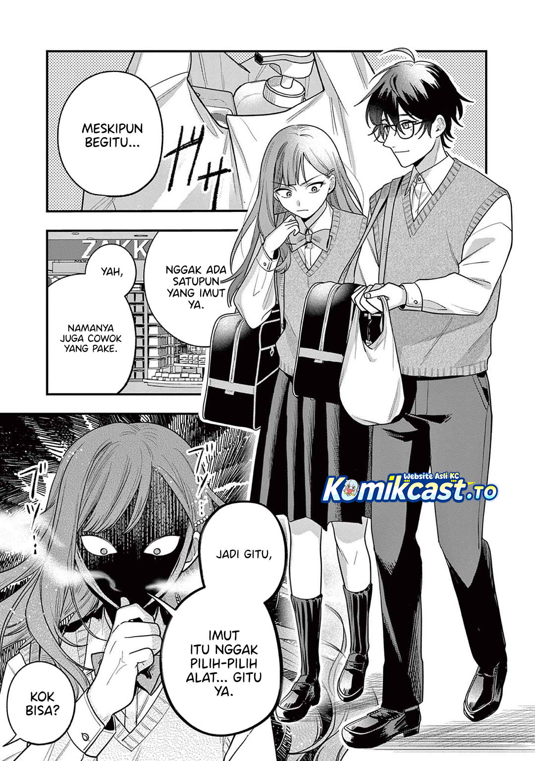 Janome-san wa Hohoemitai! Chapter 03 Gambar 8