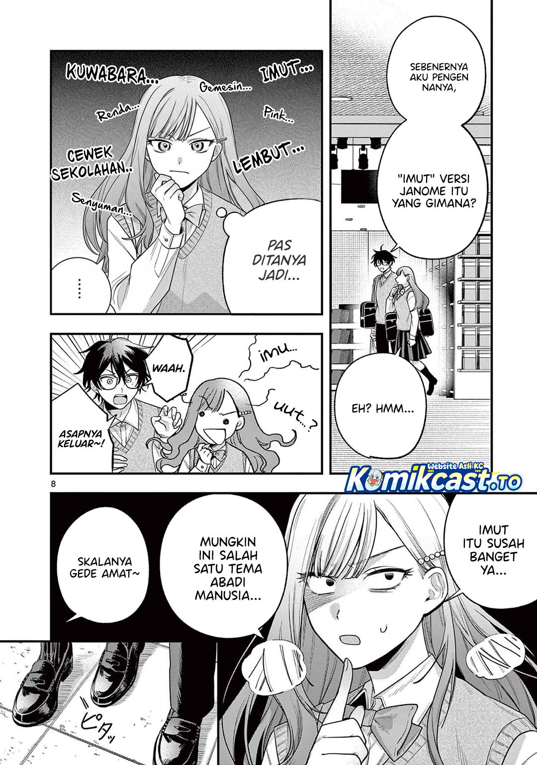 Janome-san wa Hohoemitai! Chapter 03 Gambar 9