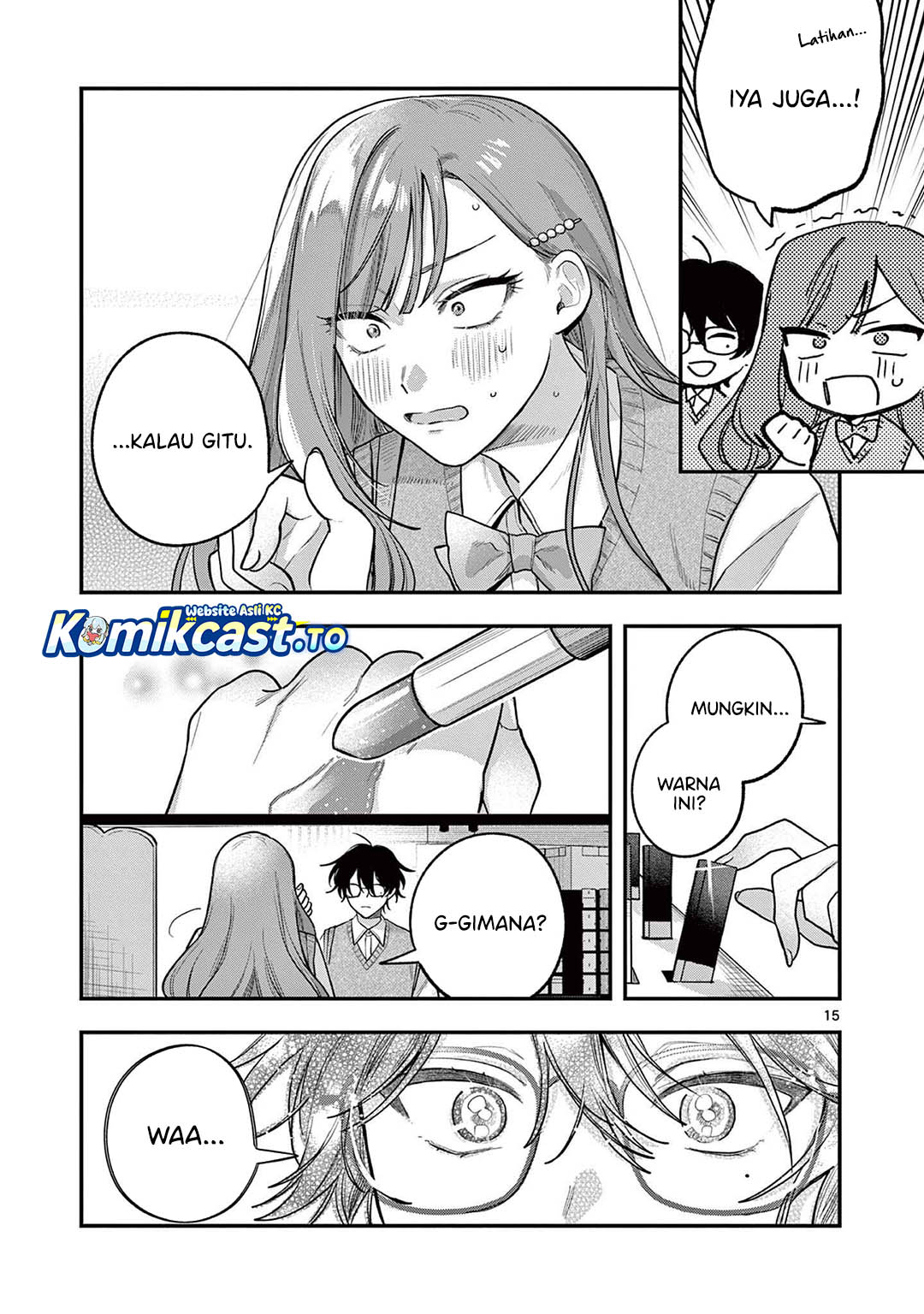 Janome-san wa Hohoemitai! Chapter 03 Gambar 16