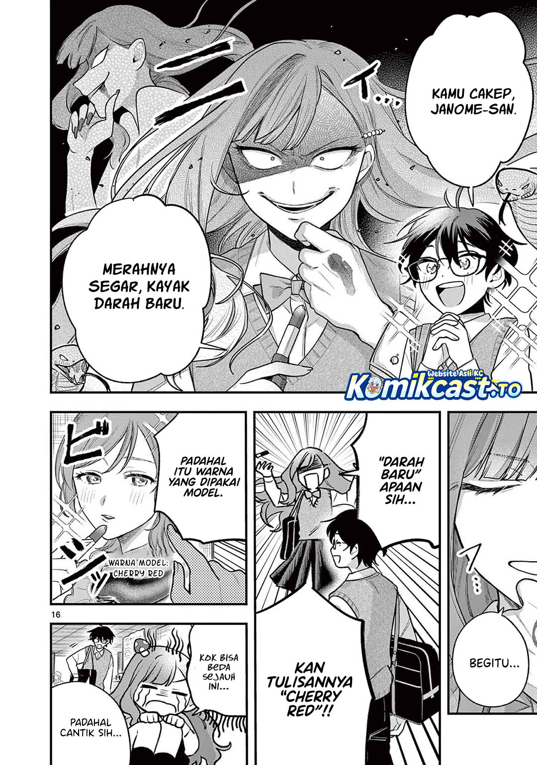 Janome-san wa Hohoemitai! Chapter 03 Gambar 17