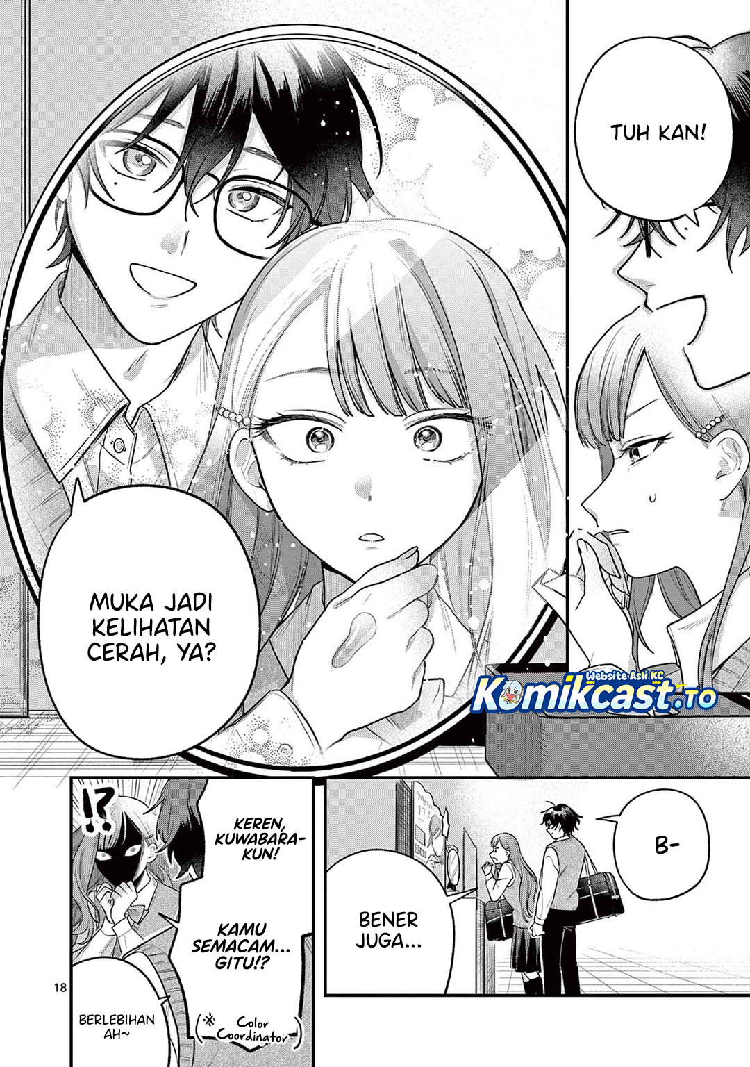 Janome-san wa Hohoemitai! Chapter 03 Gambar 19