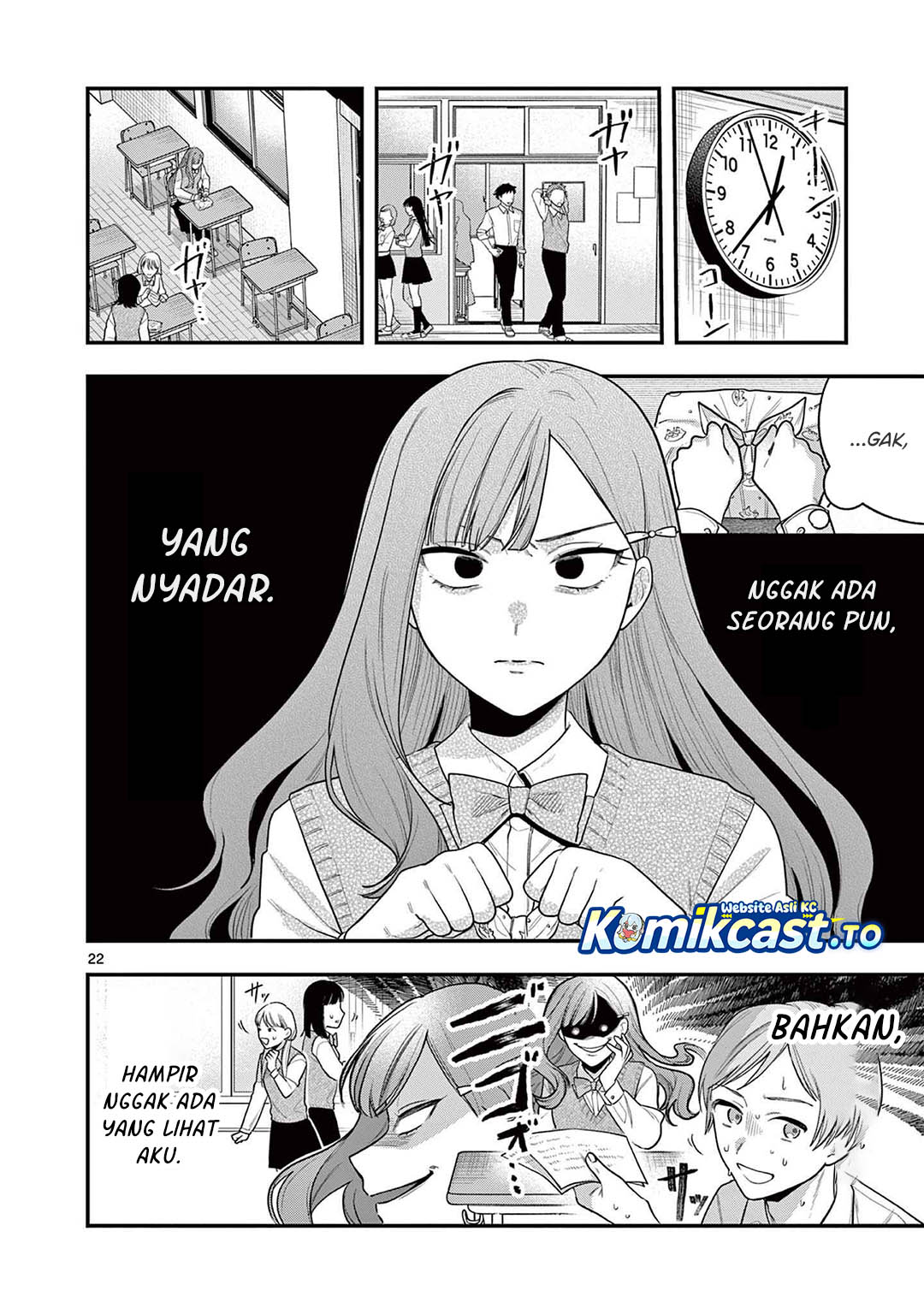 Janome-san wa Hohoemitai! Chapter 03 Gambar 23