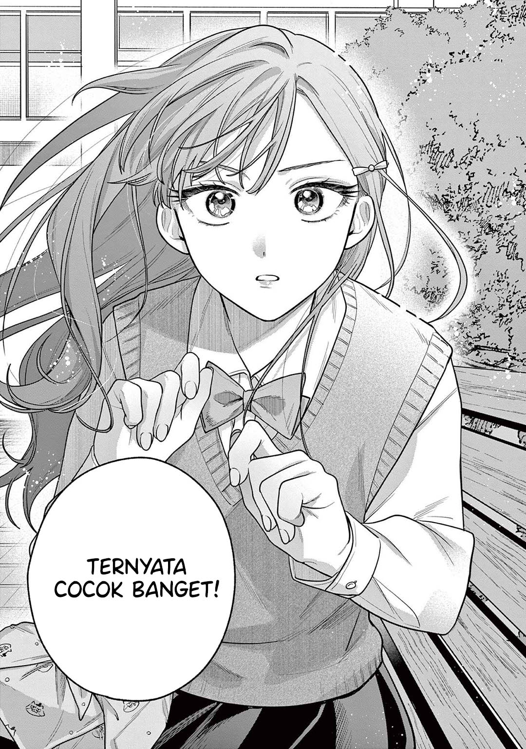 Janome-san wa Hohoemitai! Chapter 03 Gambar 28