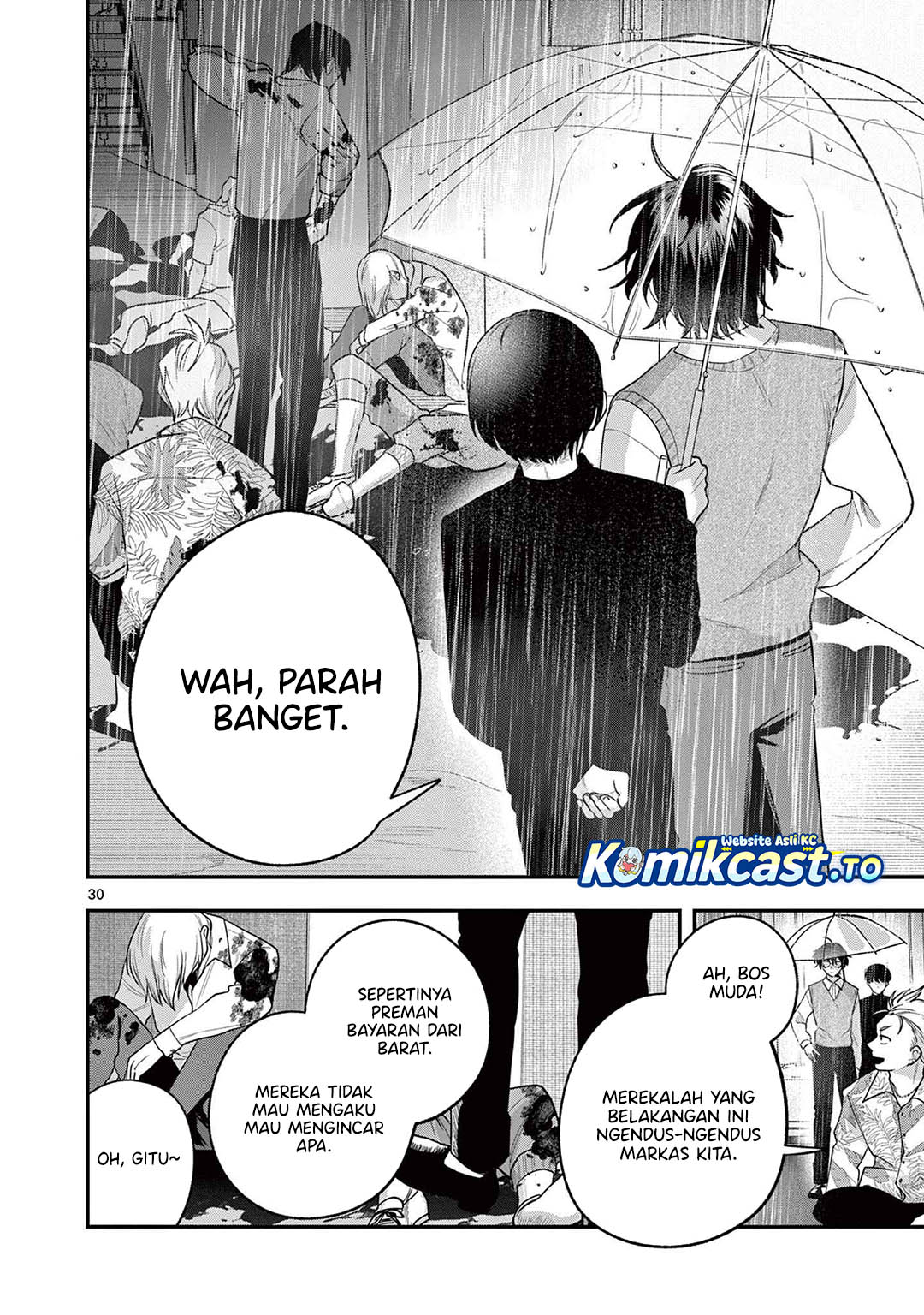 Janome-san wa Hohoemitai! Chapter 03 Gambar 31