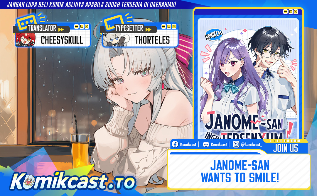 Janome-san wa Hohoemitai! Chapter 04 Gambar 1