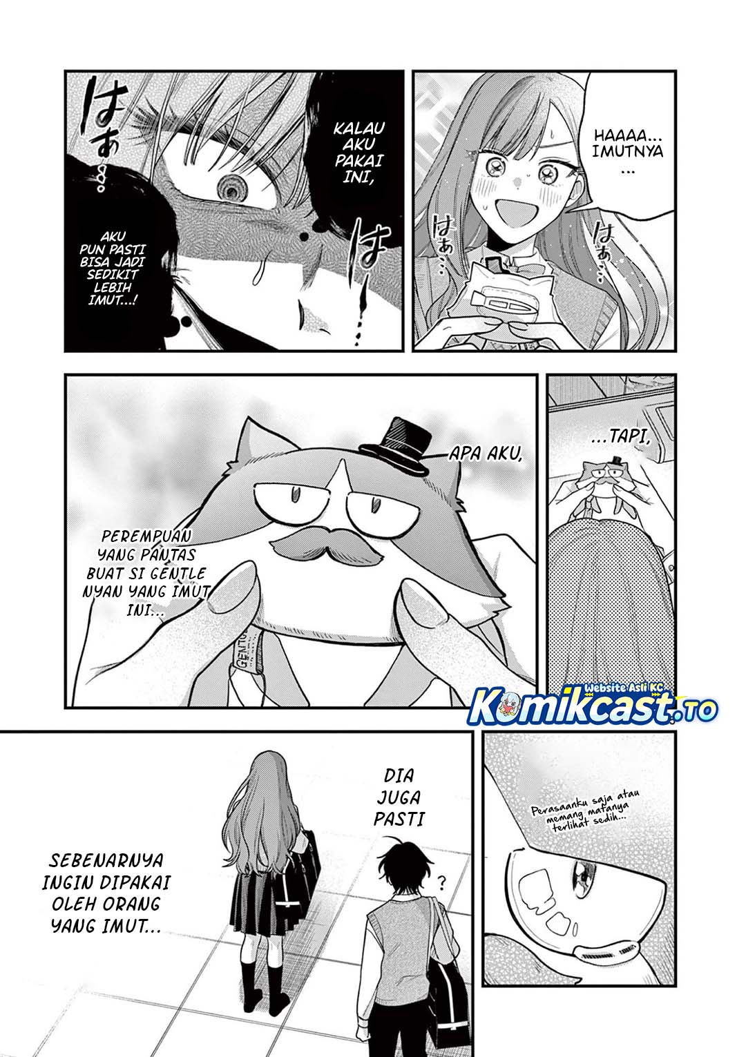 Janome-san wa Hohoemitai! Chapter 04 Gambar 6