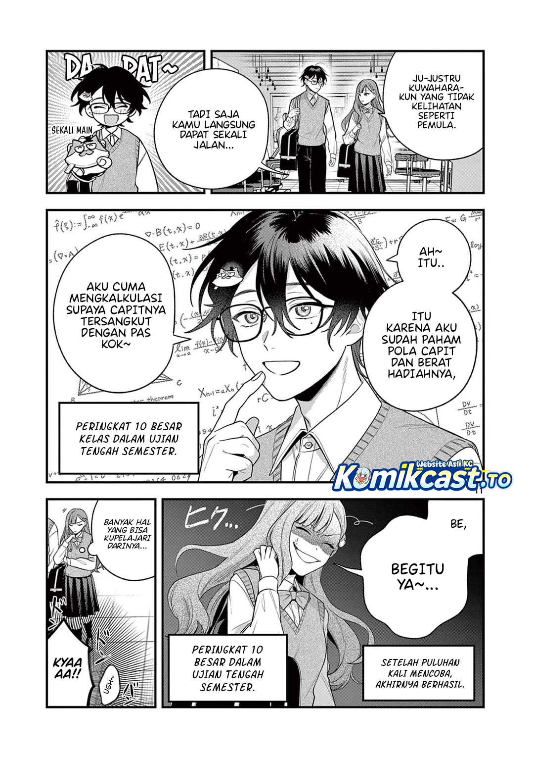 Janome-san wa Hohoemitai! Chapter 04 Gambar 12