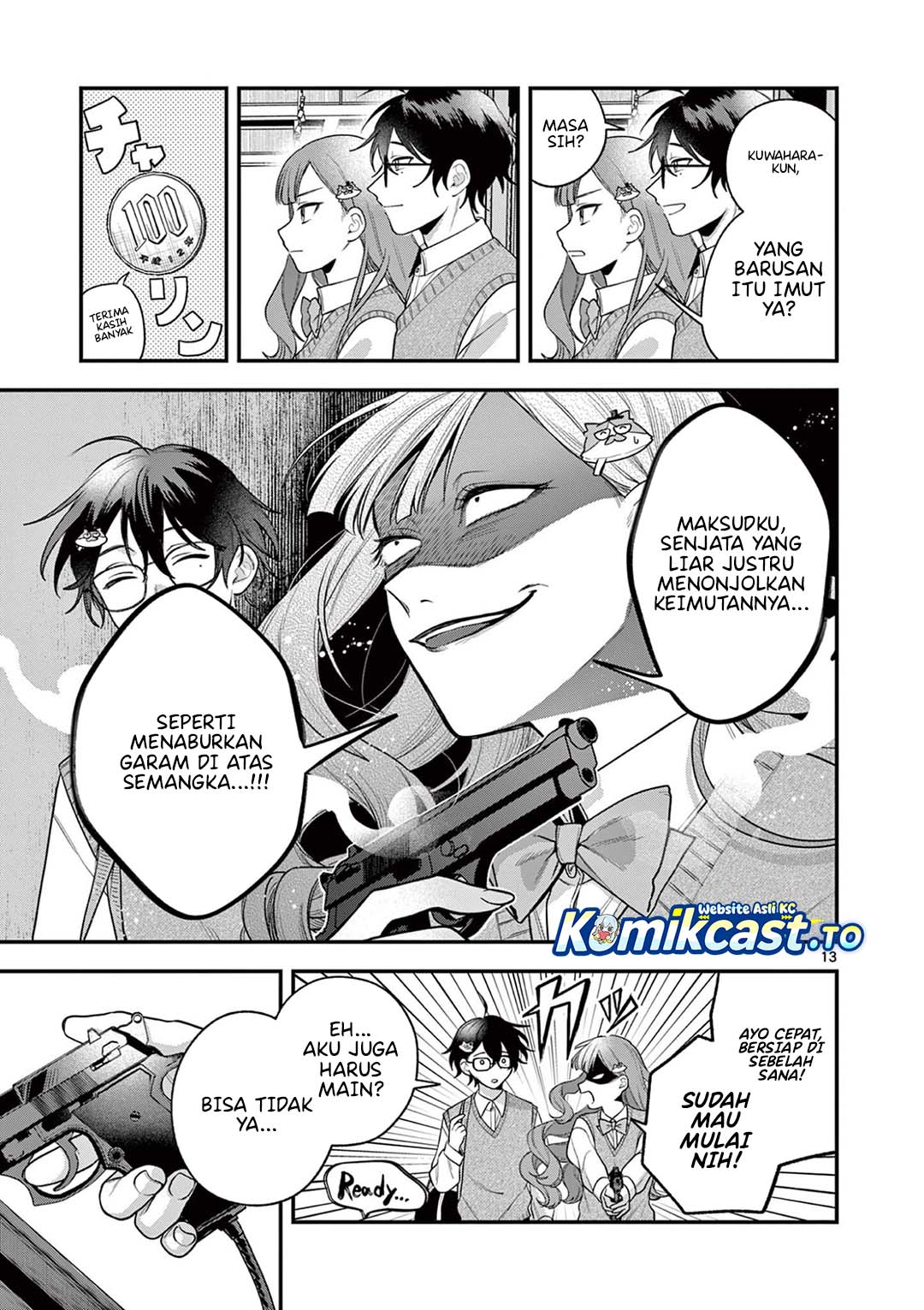 Janome-san wa Hohoemitai! Chapter 04 Gambar 14