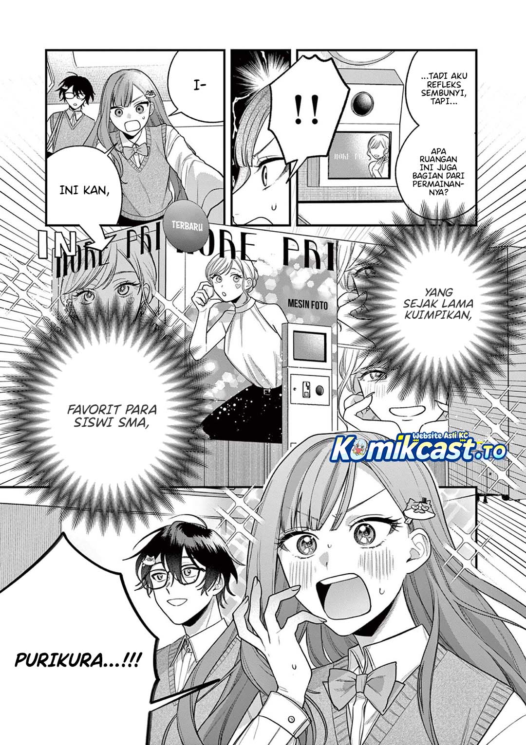 Janome-san wa Hohoemitai! Chapter 04 Gambar 19