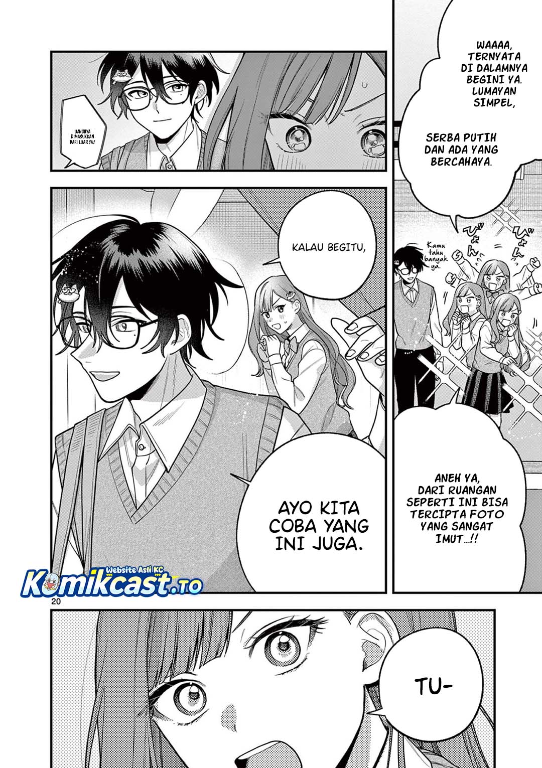 Janome-san wa Hohoemitai! Chapter 04 Gambar 20