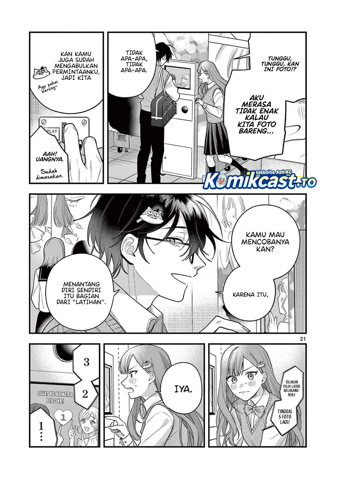 Janome-san wa Hohoemitai! Chapter 04 Gambar 21