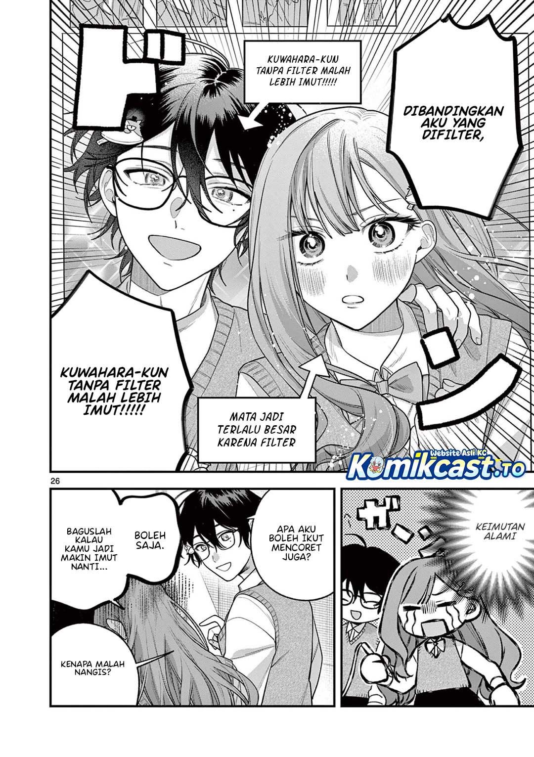 Janome-san wa Hohoemitai! Chapter 04 Gambar 26