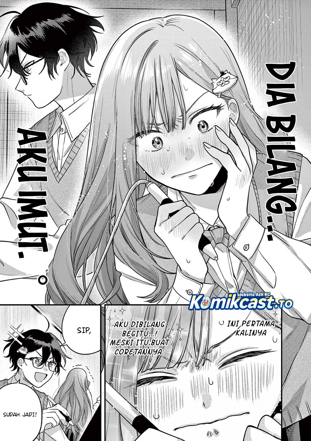Janome-san wa Hohoemitai! Chapter 04 Gambar 29