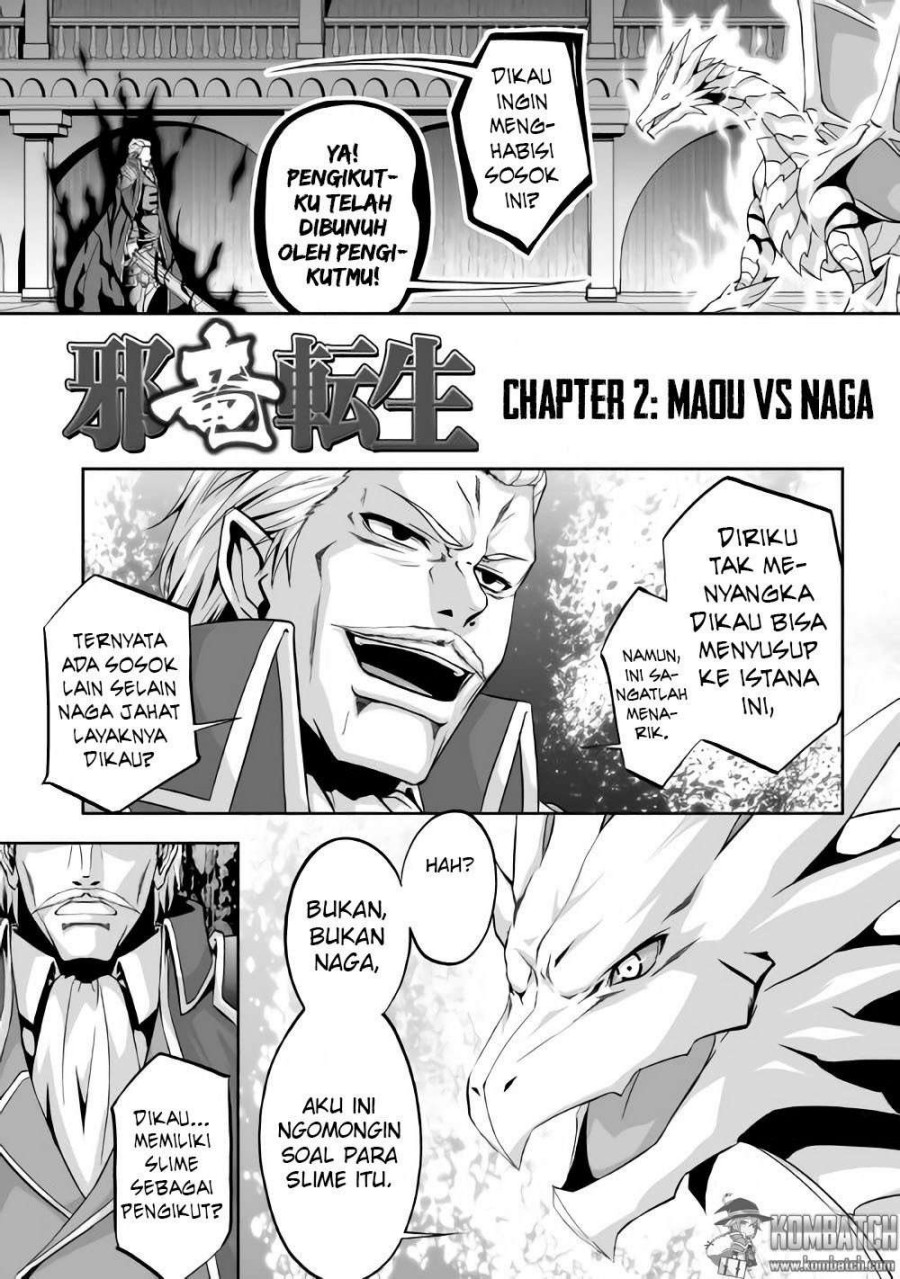 Jaryuu Tensei Chapter 02 Gambar 1