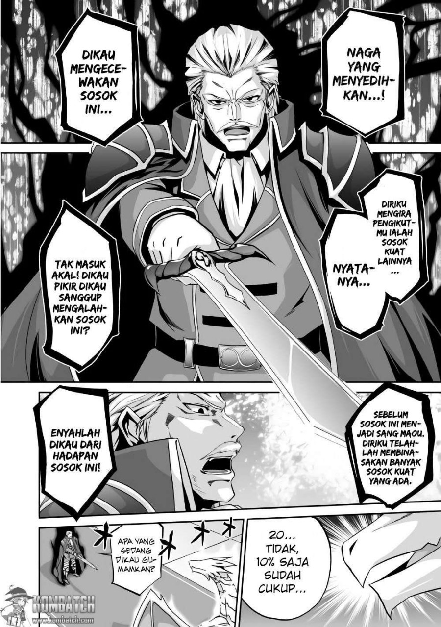 Jaryuu Tensei Chapter 02 Gambar 2