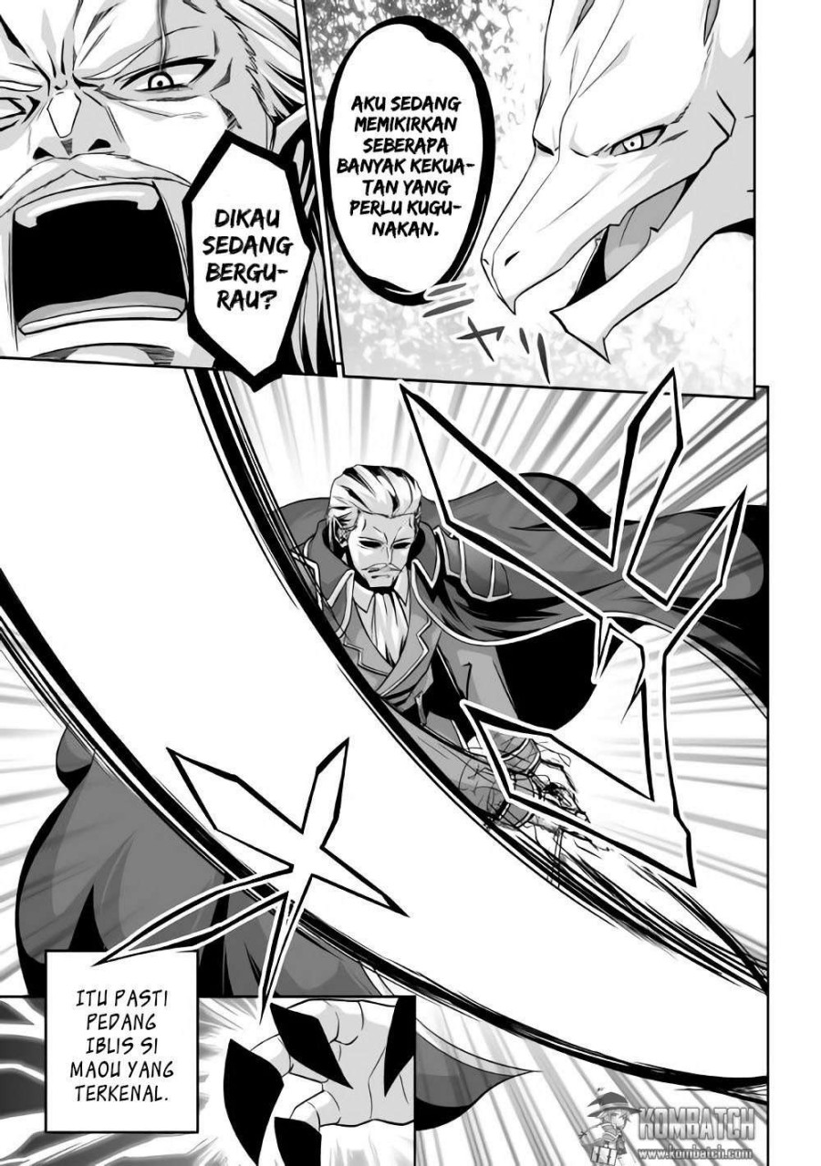 Jaryuu Tensei Chapter 02 Gambar 3