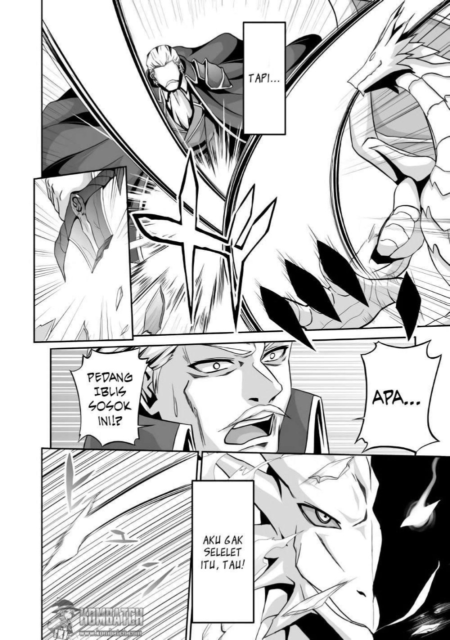 Jaryuu Tensei Chapter 02 Gambar 4