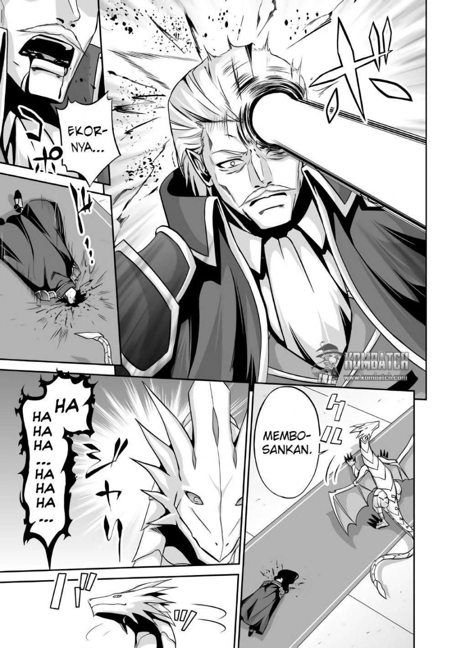 Jaryuu Tensei Chapter 02 Gambar 5
