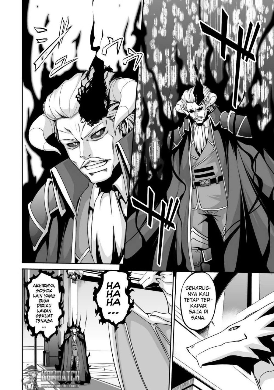 Jaryuu Tensei Chapter 02 Gambar 6