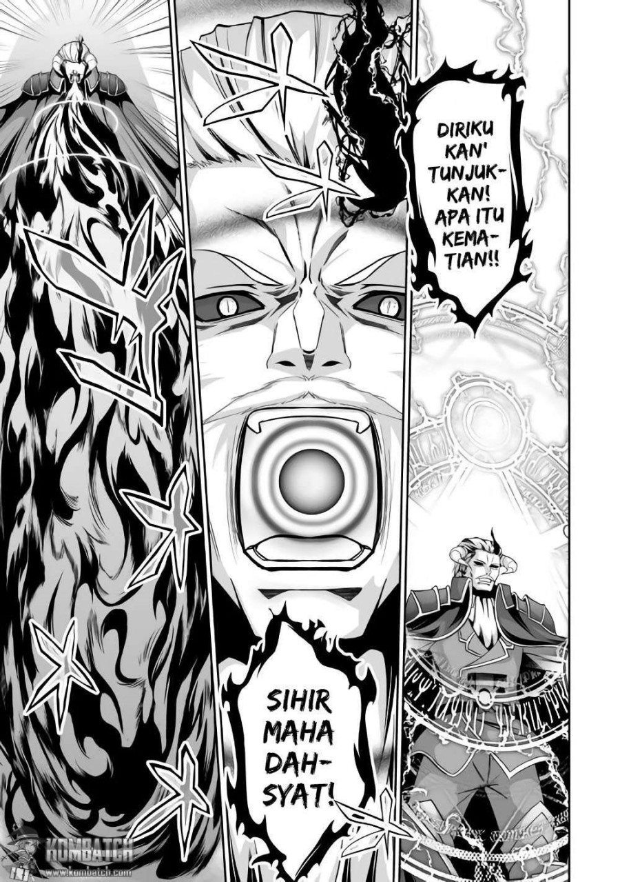 Jaryuu Tensei Chapter 02 Gambar 7