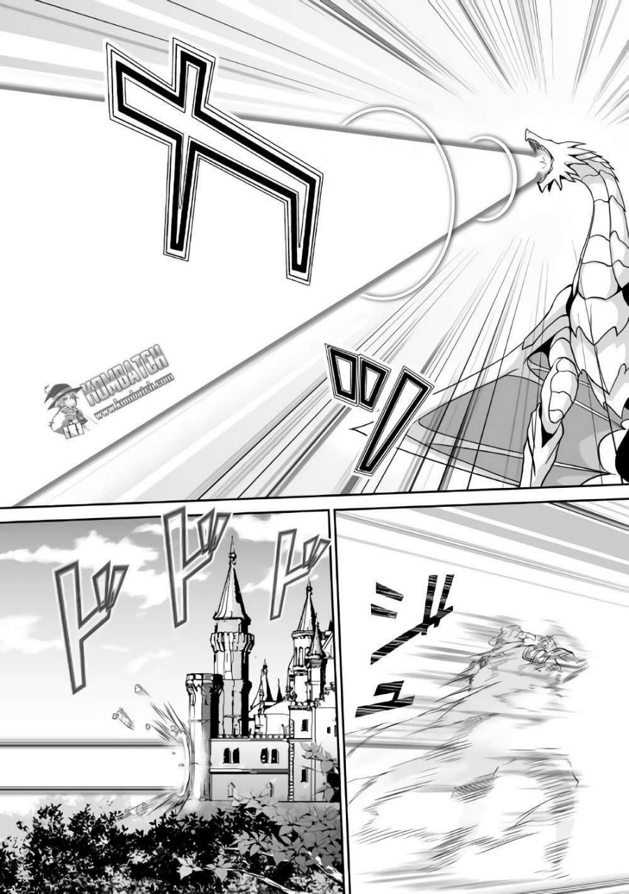 Jaryuu Tensei Chapter 02 Gambar 10