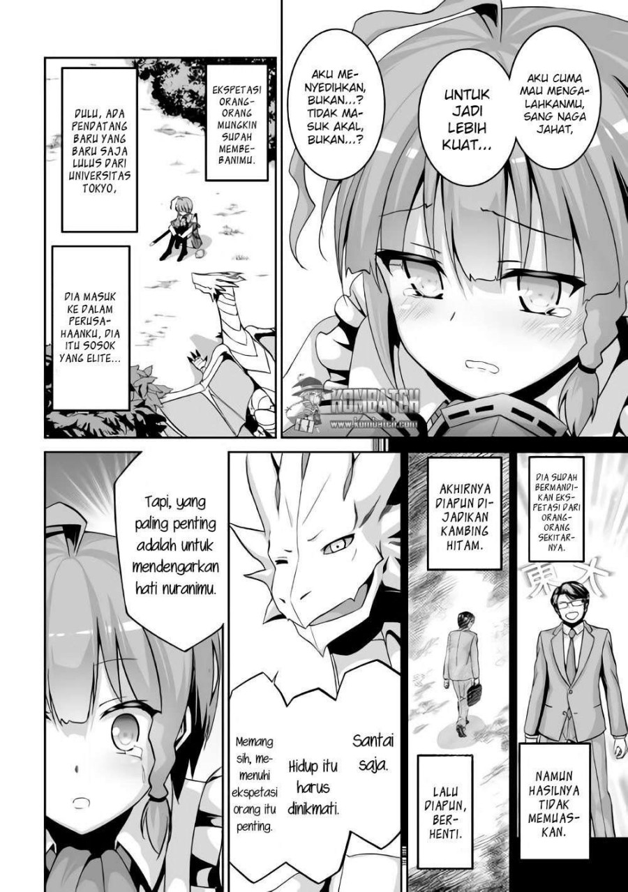 Jaryuu Tensei Chapter 02 Gambar 22