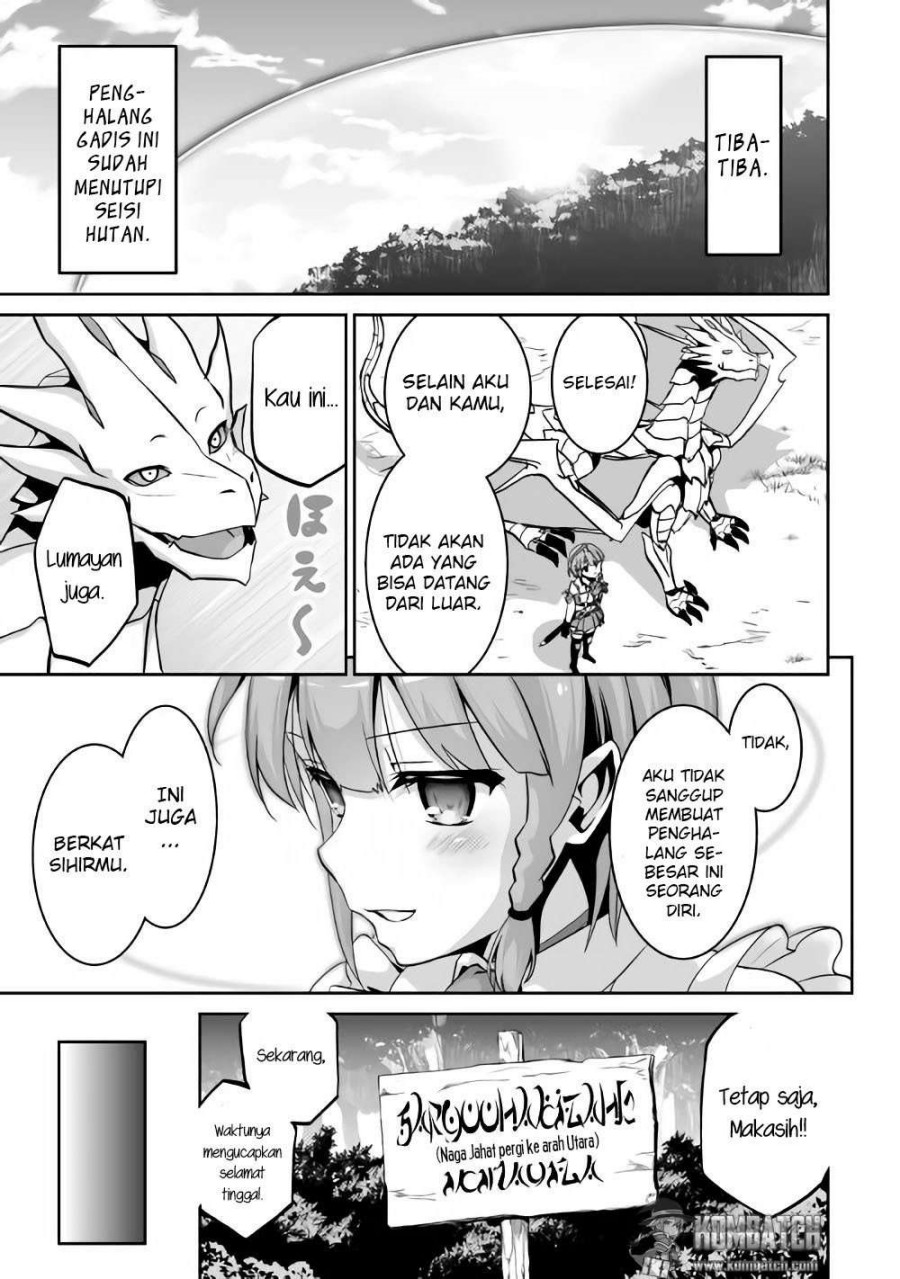 Jaryuu Tensei Chapter 02 Gambar 25