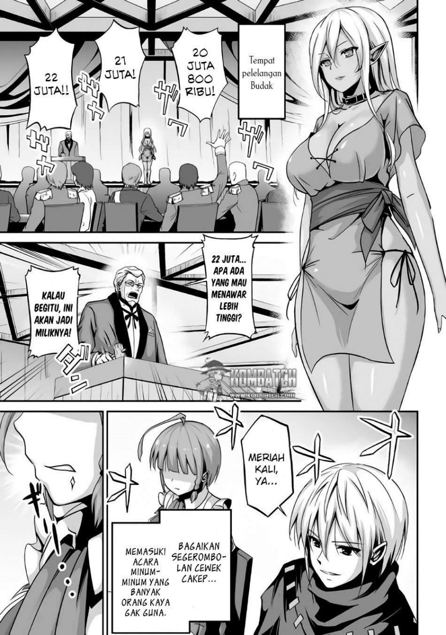 Jaryuu Tensei Chapter 03 Gambar 1