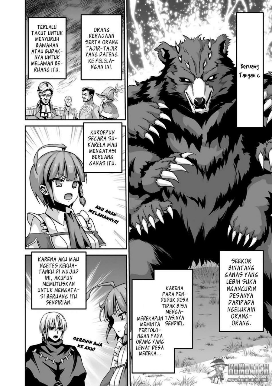 Jaryuu Tensei Chapter 03 Gambar 4
