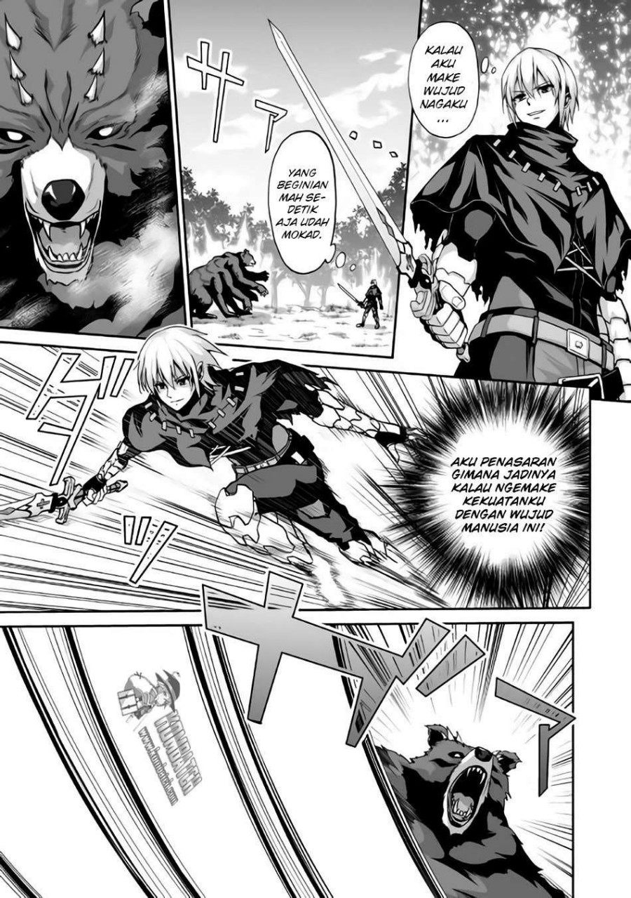Jaryuu Tensei Chapter 03 Gambar 5