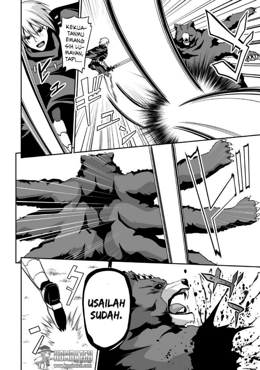 Jaryuu Tensei Chapter 03 Gambar 6