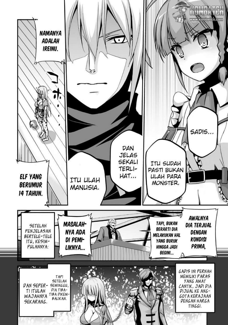 Jaryuu Tensei Chapter 03 Gambar 10